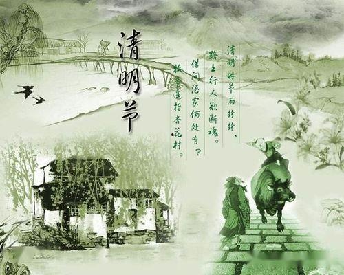 清明技能爆料攻略视频教程,揭秘视频教程核心内容  第1张 清明技能爆料攻略视频教程,揭秘视频教程核心内容  第1张