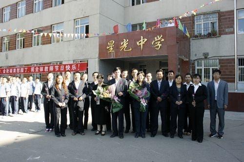哈尔滨中学爆料视频大全,揭秘校园生活瞬间  第1张 哈尔滨中学爆料视频大全,揭秘校园生活瞬间  第1张