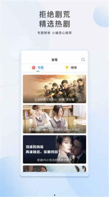 博主爆料鸡爪视频下载,鸡爪视频下载攻略,轻松获取热门短视频!  第3张 博主爆料鸡爪视频下载,鸡爪视频下载攻略,轻松获取热门短视频!  第3张