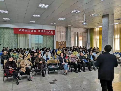 吉首大学爆料案件最新新闻,真相逐步浮出水面  第1张 吉首大学爆料案件最新新闻,真相逐步浮出水面  第1张